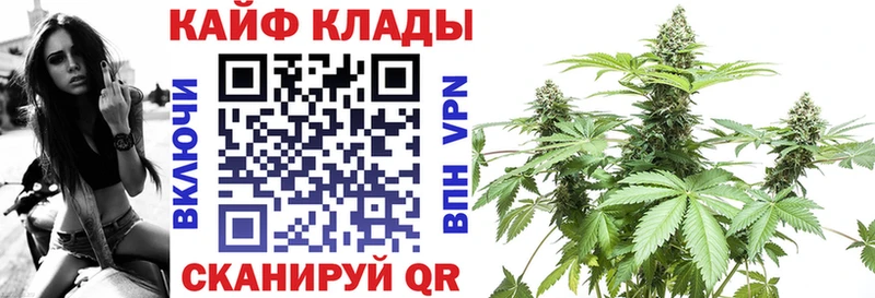 Виды наркоты Звенигород Амфетамин Alpha PVP Галлюциногенные грибы Меф Канабис ГАШ