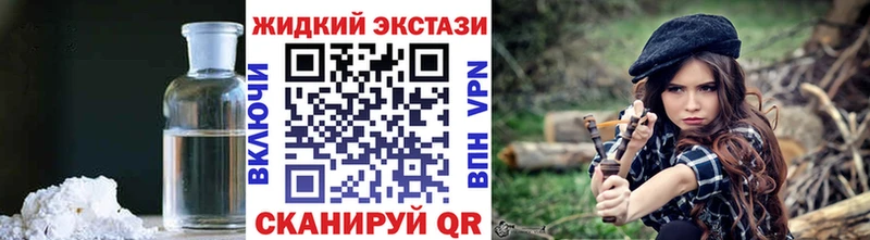 БУТИРАТ Butirat  Звенигород 