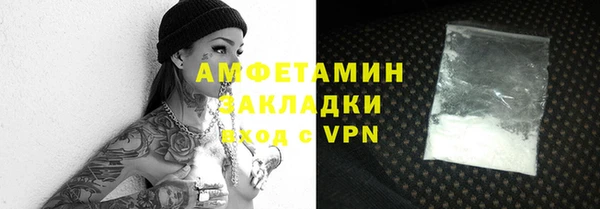 MDMA Premium VHQ Верхнеуральск