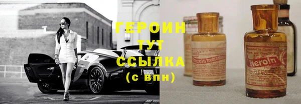 дмт Володарск