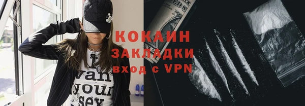 спиды Шадринск