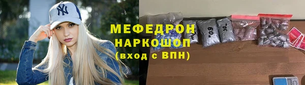 дмт Володарск