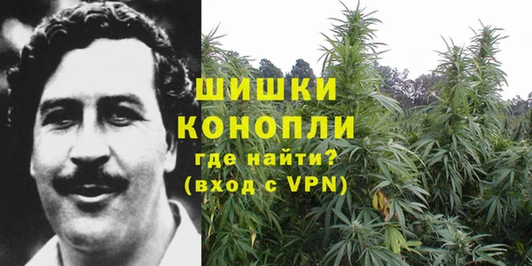 мдма Волосово