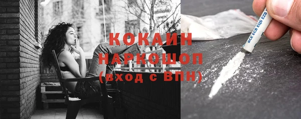 дмт Володарск
