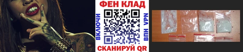 наркотики  Звенигород  МЕТАМФЕТАМИН винт 