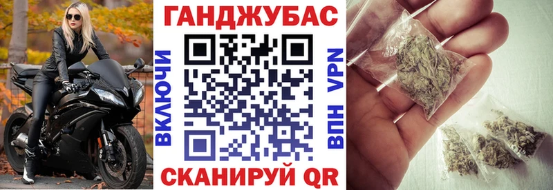 Каннабис Amnesia  Звенигород 